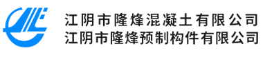 江陰賽行機(jī)械科技有限公司